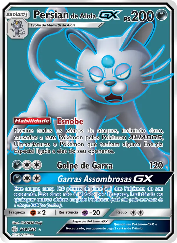 Alolan Persian GX