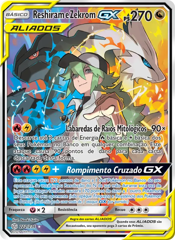 Reshiram & Zekrom GX