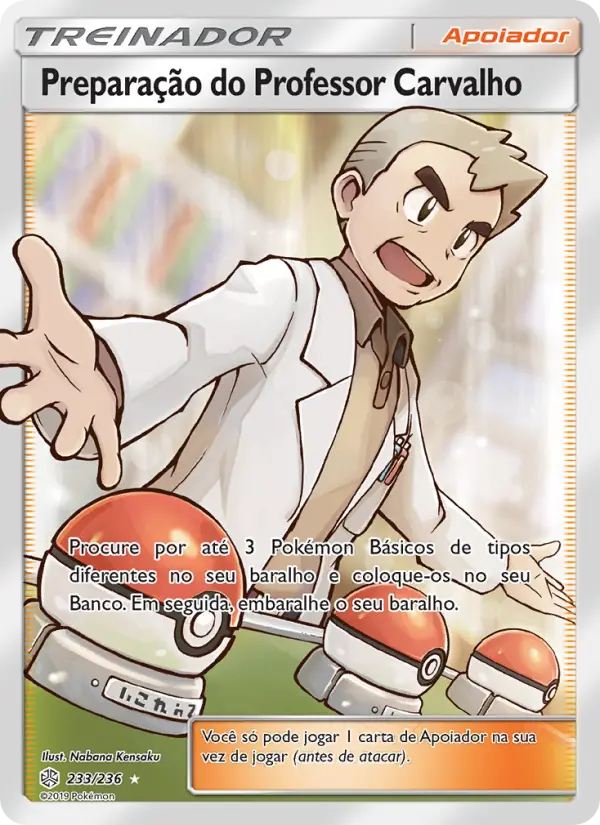 Professor Oak’s Setup