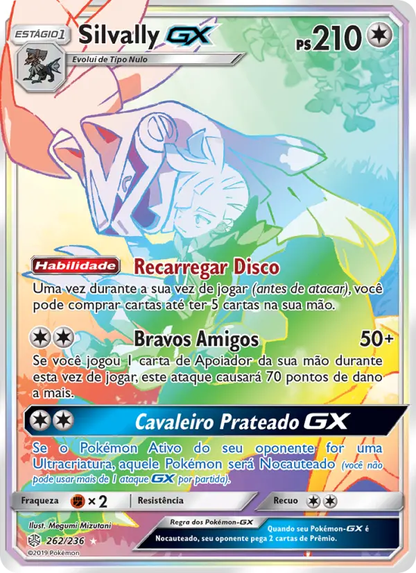 Silvally GX