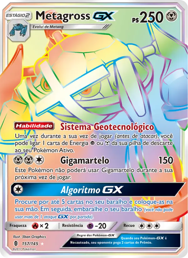 Metagross GX