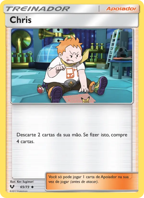 Sophocles