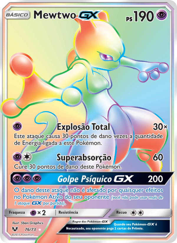 Mewtwo GX