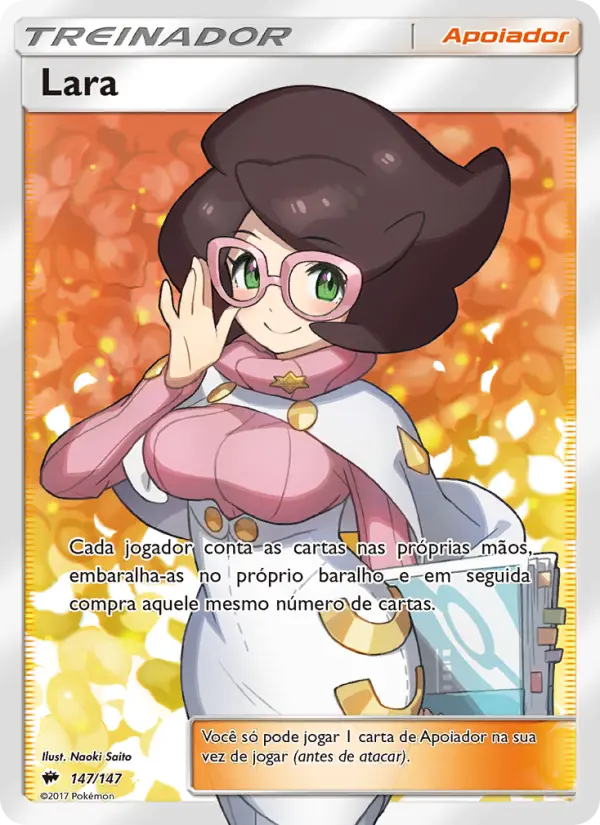 Wicke