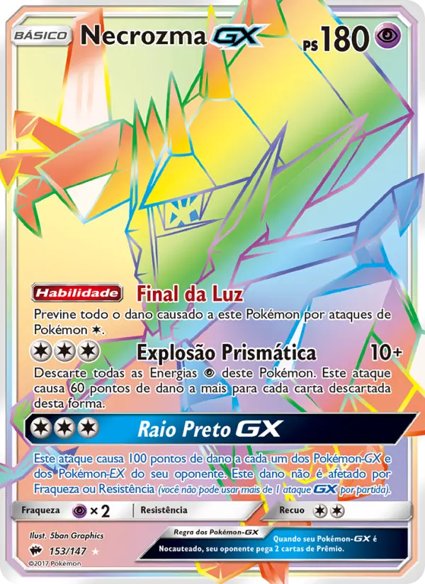 Necrozma GX