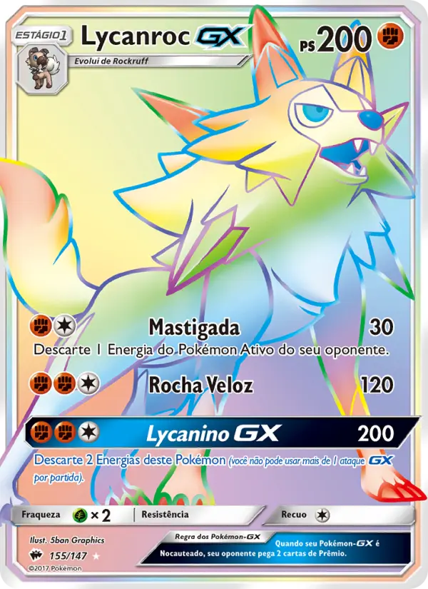 Lycanroc GX