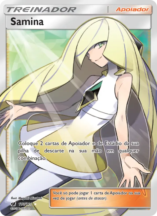 Lusamine