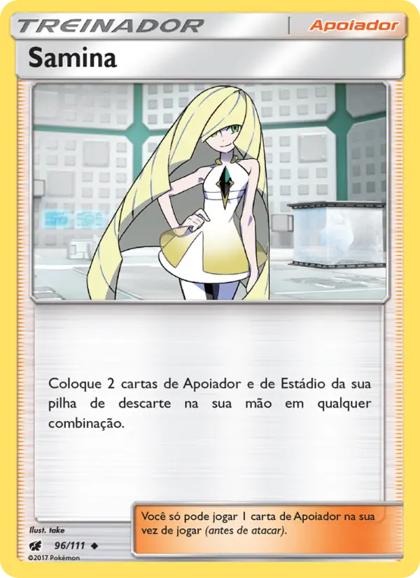 Lusamine