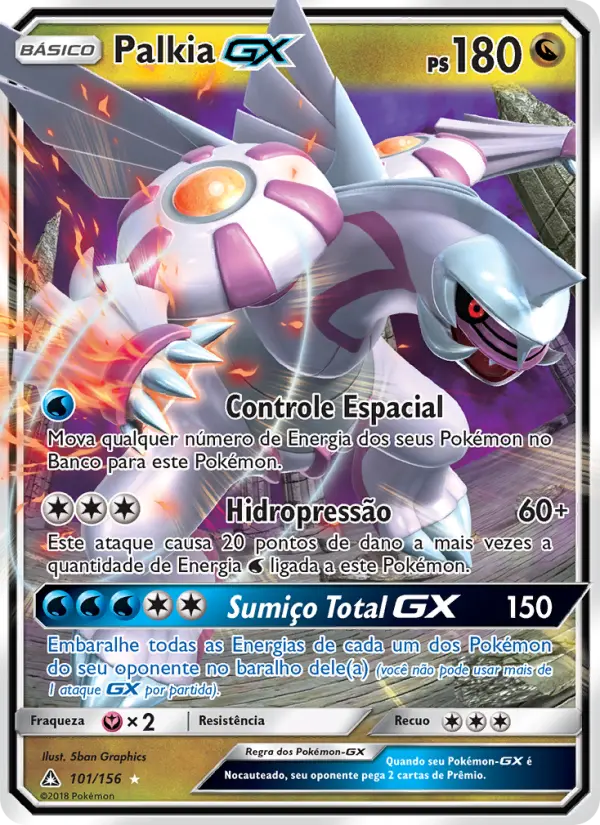 Palkia GX