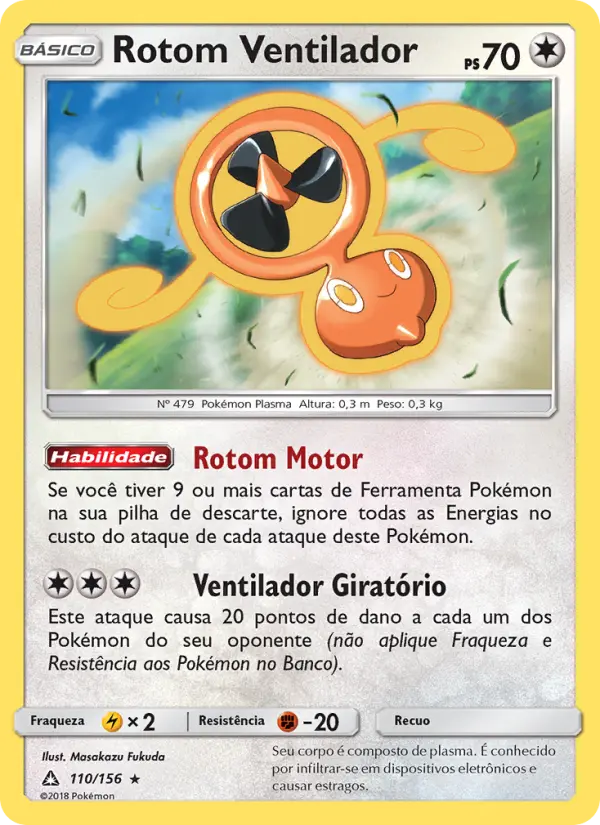 Fan Rotom
