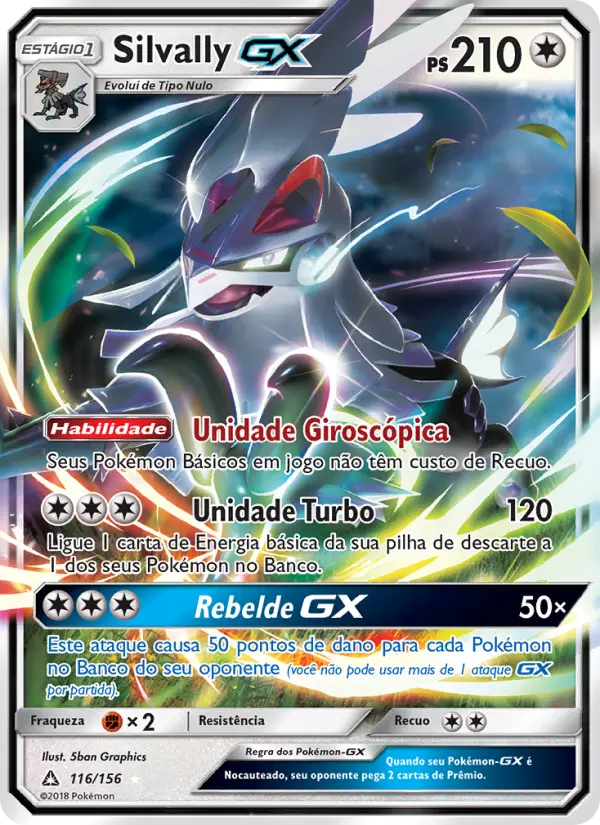 Silvally GX