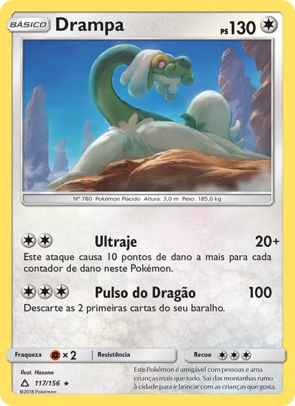 Drampa