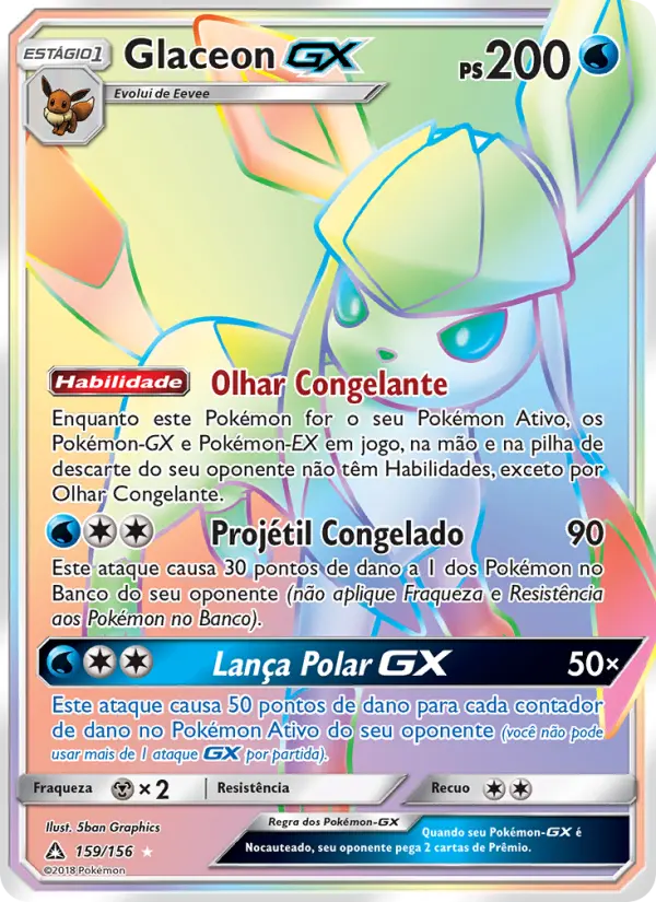 Glaceon GX