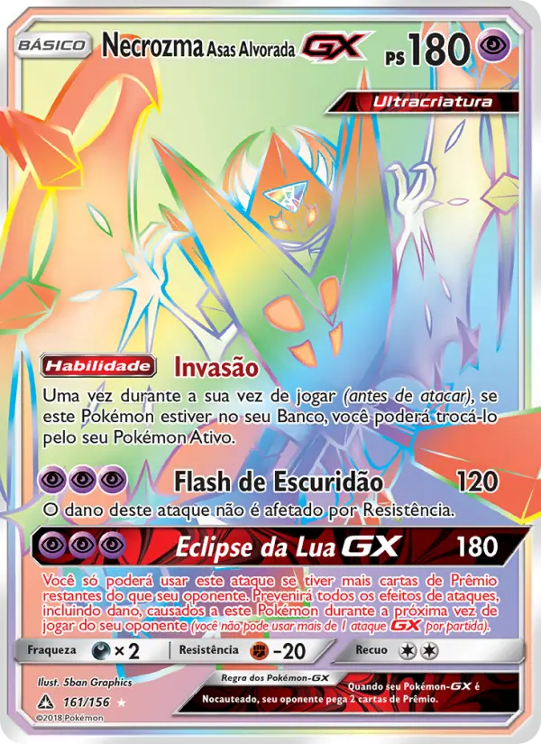 Dawn Wings Necrozma GX