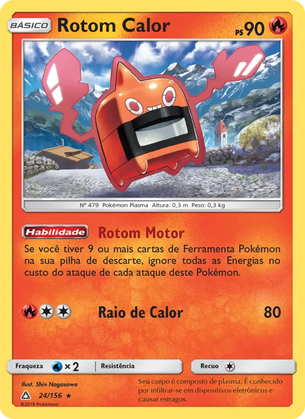 Heat Rotom