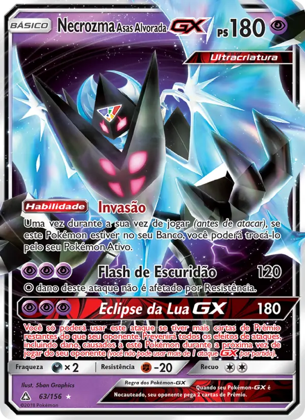 Dawn Wings Necrozma GX