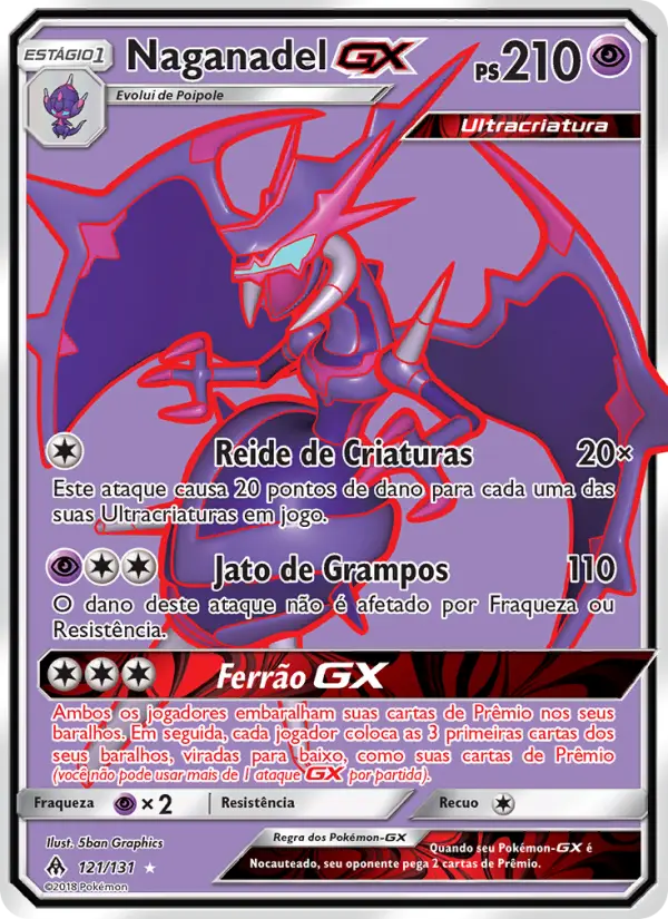 Naganadel GX