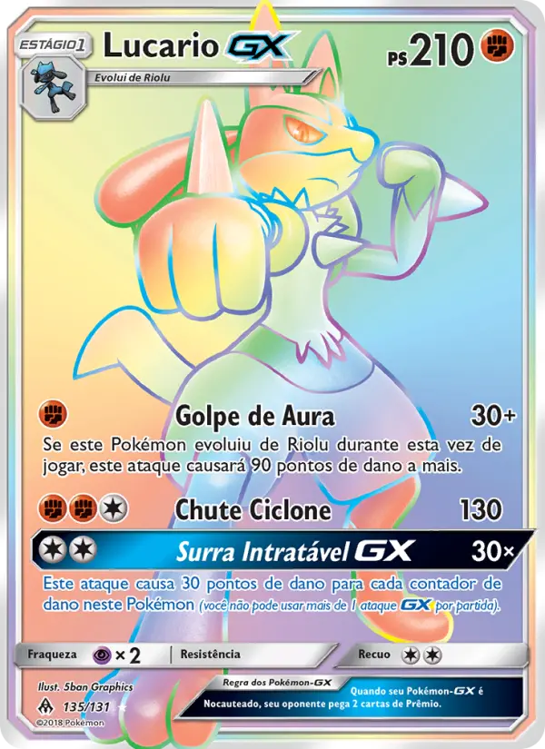Lucario GX