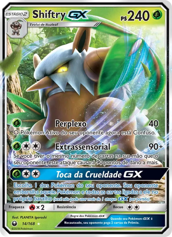 Shiftry GX