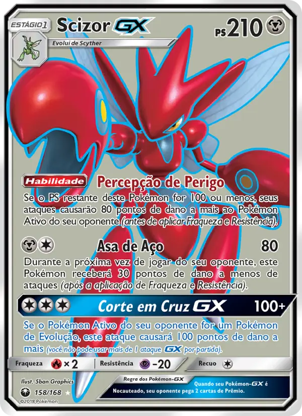 Scizor GX