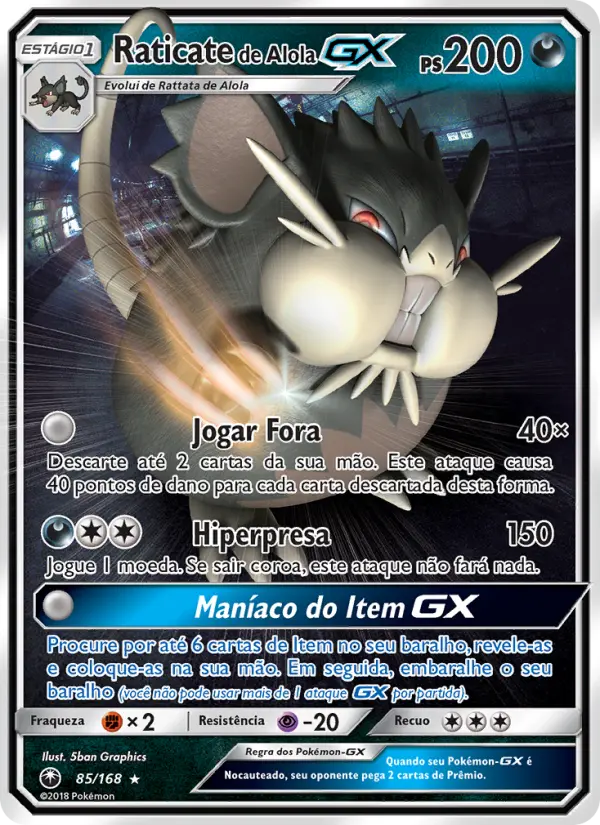 Alolan Raticate GX