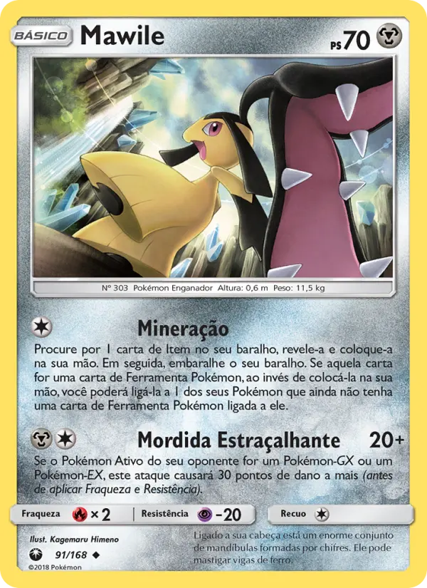 Mawile