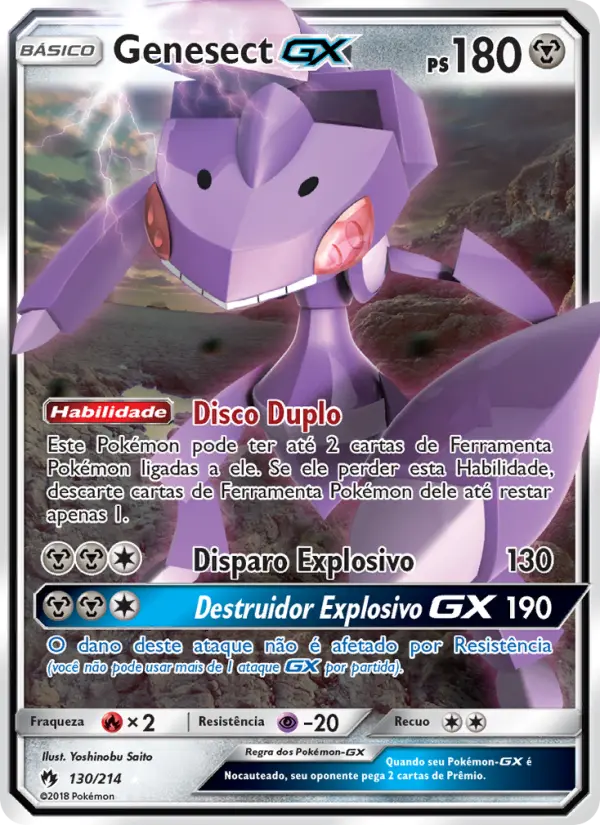 Genesect GX