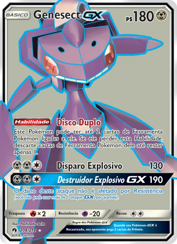 Genesect GX
