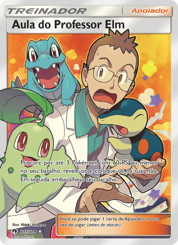 Professor Elm’s Lecture