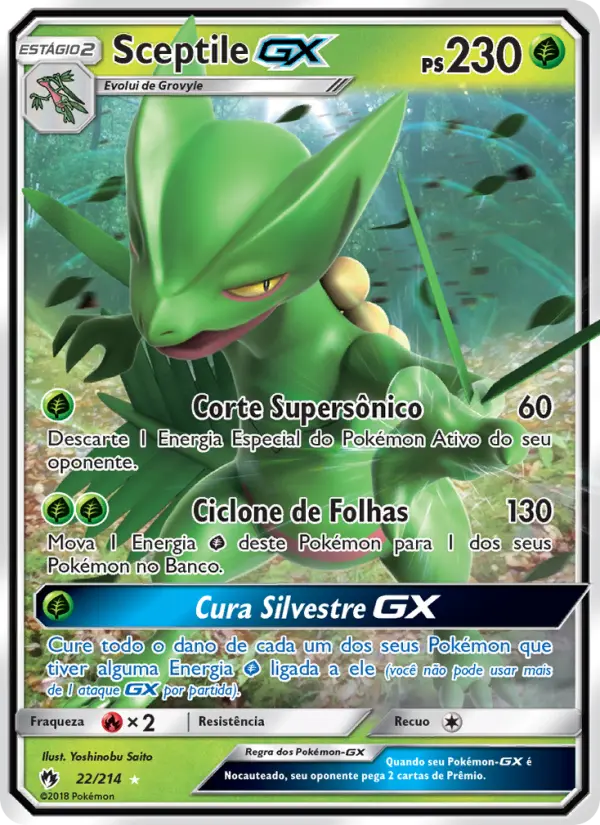 Sceptile GX