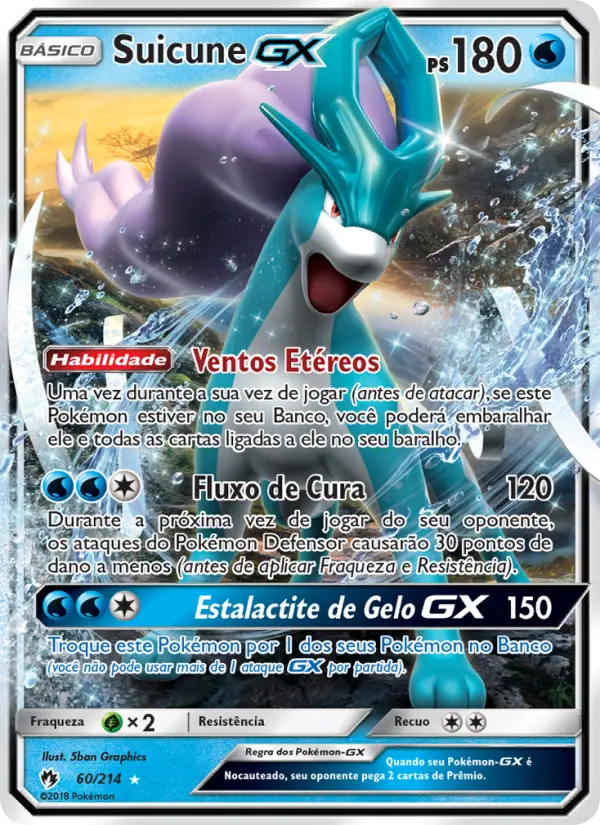Suicune GX