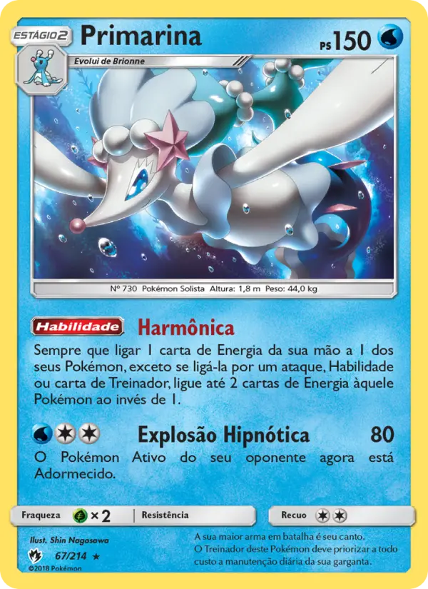 Primarina