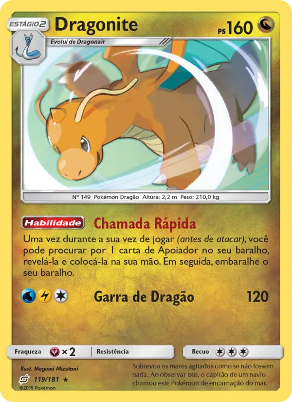 Dragonite
