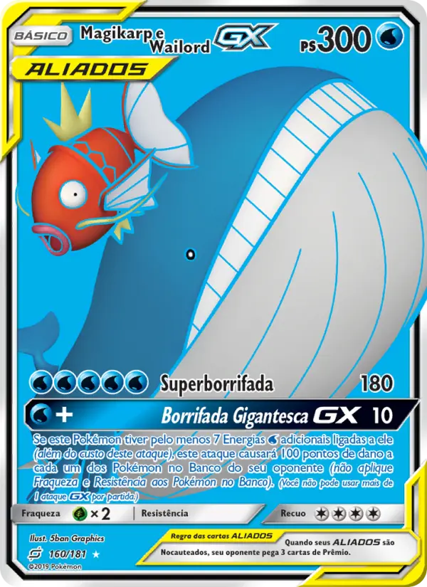 Magikarp & Wailord GX