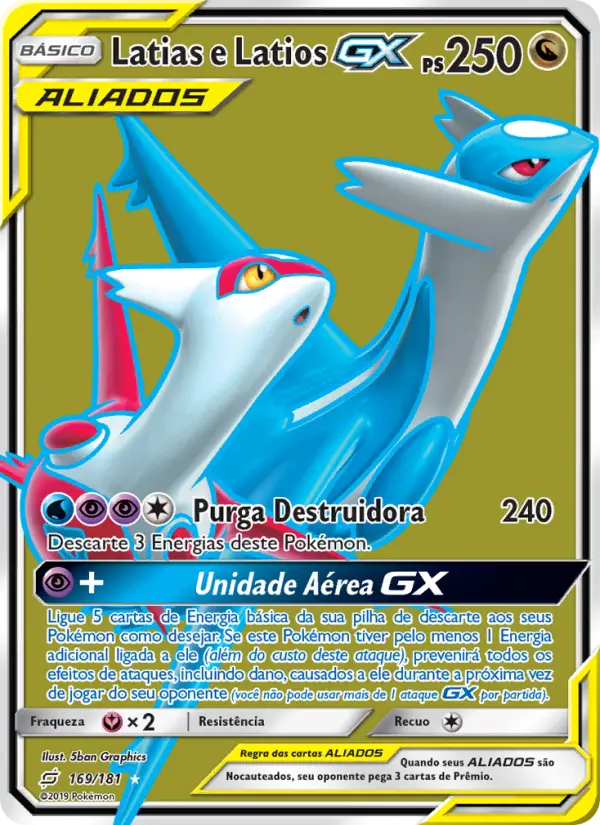 Latias & Latios GX