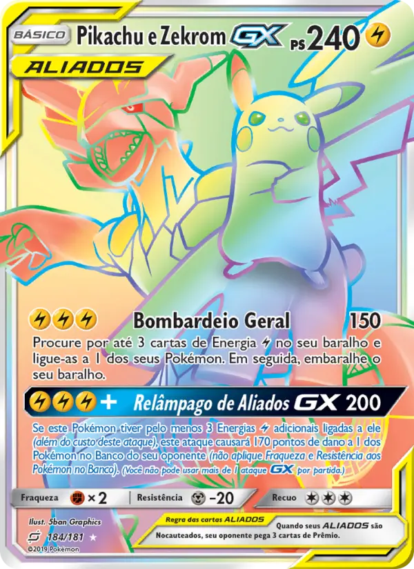 Pikachu & Zekrom GX