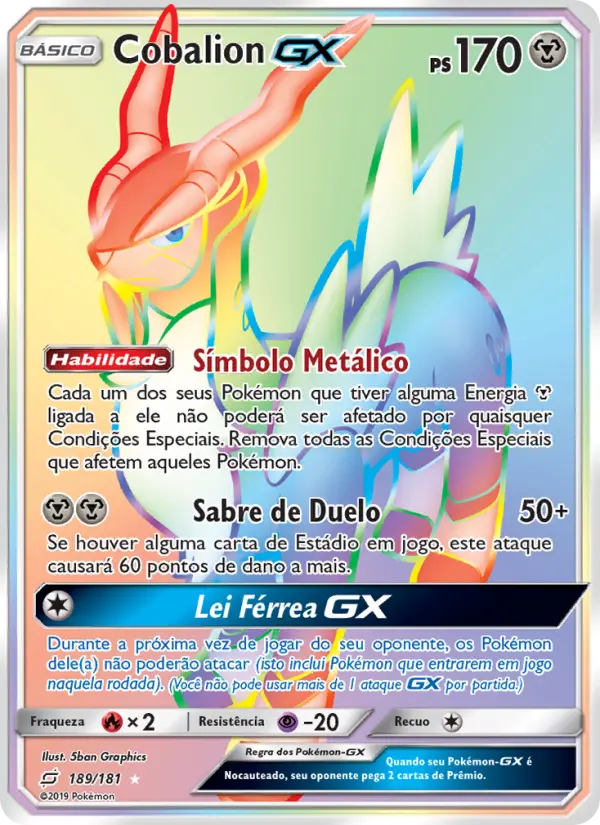 Cobalion GX