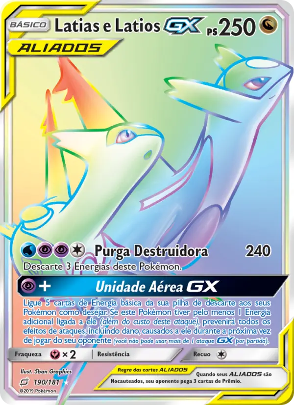 Latias & Latios GX