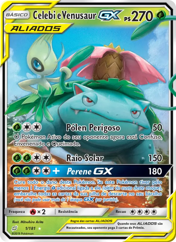 Celebi & Venusaur GX