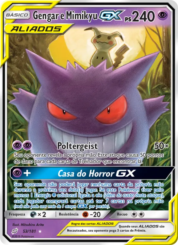 Gengar & Mimikyu GX