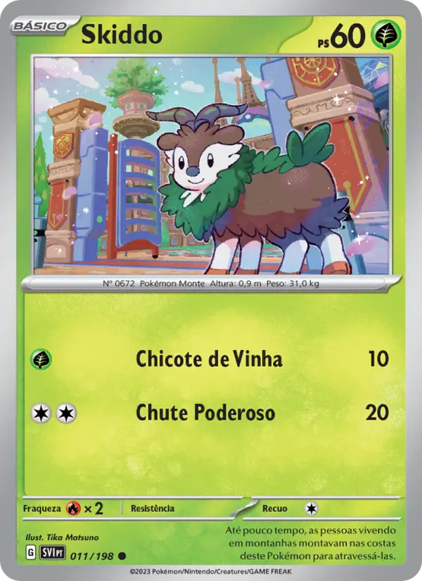 Skiddo