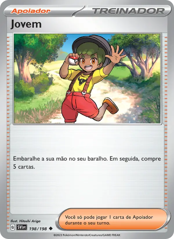 Youngster