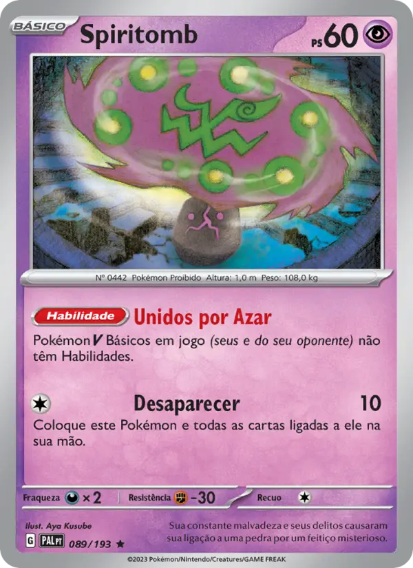 Spiritomb