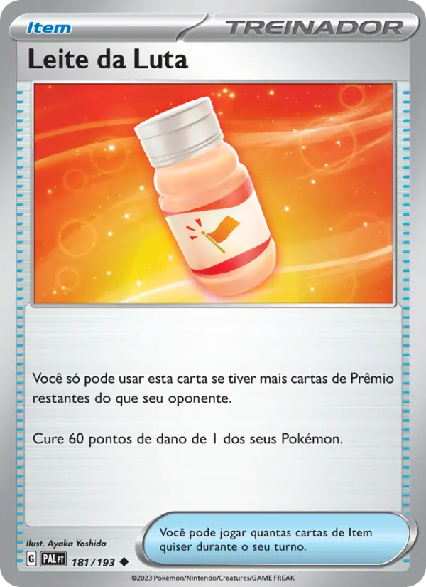 Fighting Au Lait