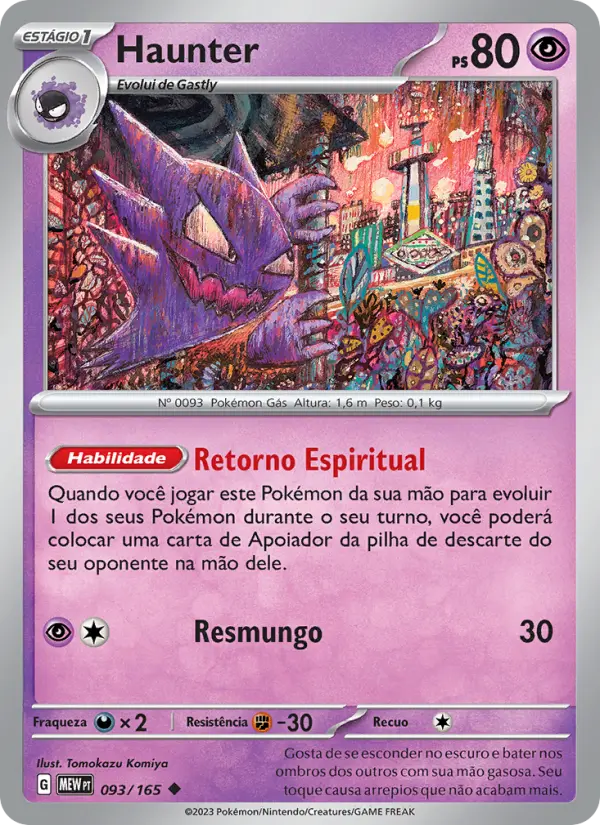 Haunter