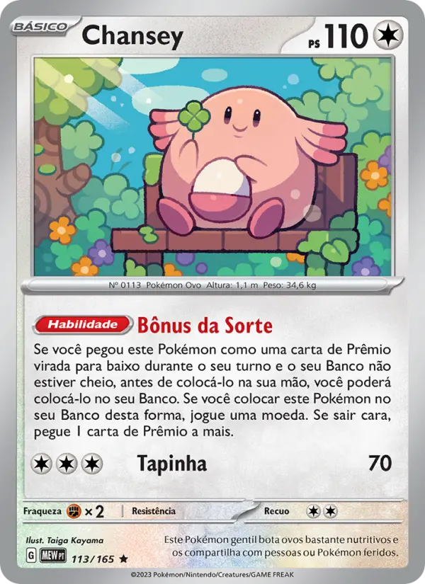 Chansey