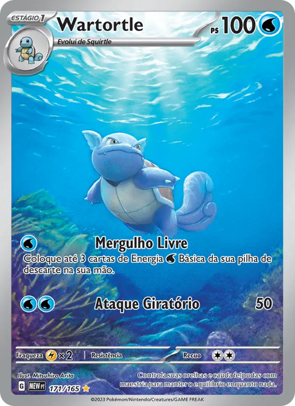 Wartortle