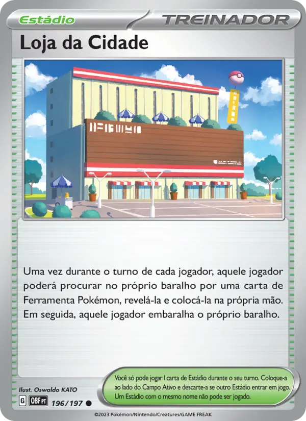 Town Store