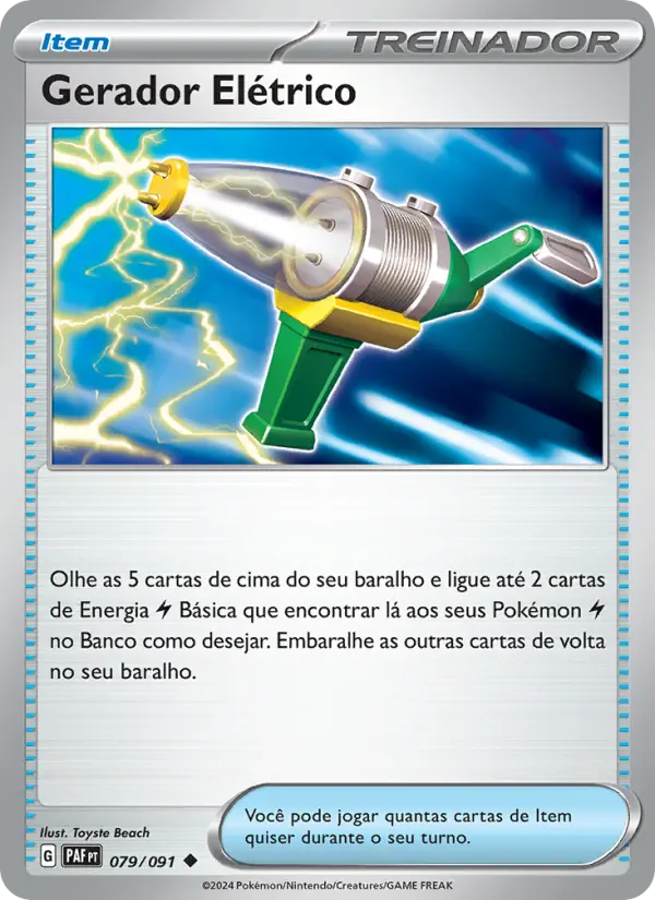 Electric Generator