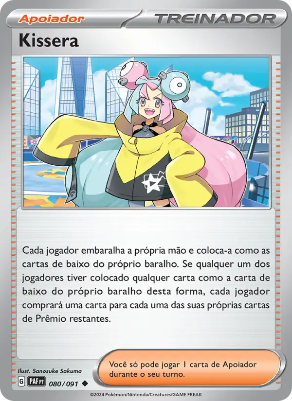 Iono